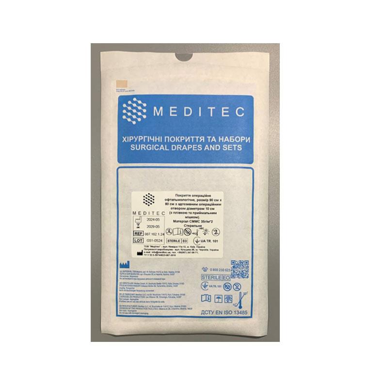 Покриття операційне офтальмологічне «Meditec®», розмір 80 см х 70 см